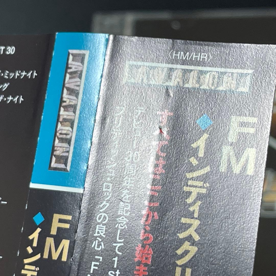 FM Indiscreet 30 2CD メロハー