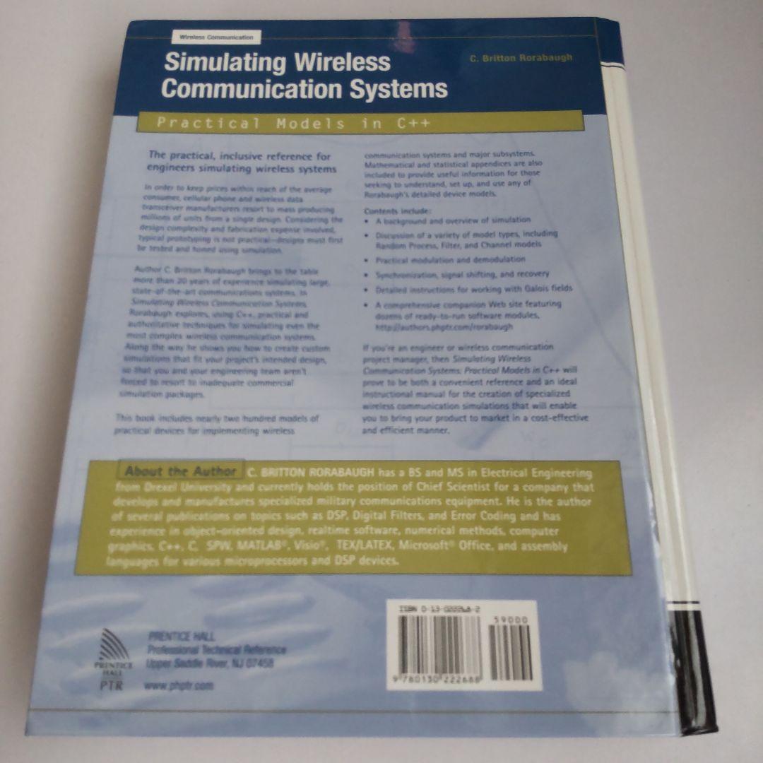洋書 Simulating Wireless Communication System