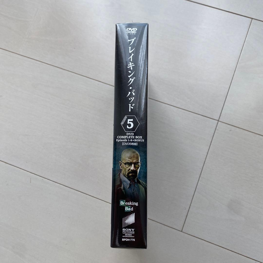 ブレイキング・バッド SEASON5 COMPLETE BOX〈5枚組〉