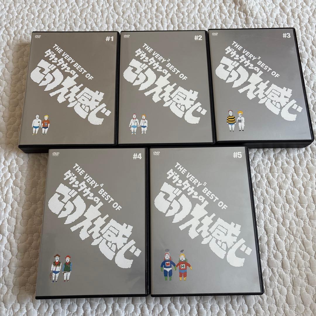 【disc美品】THE VERY BEST OF ごっつええ感じ DVD セット