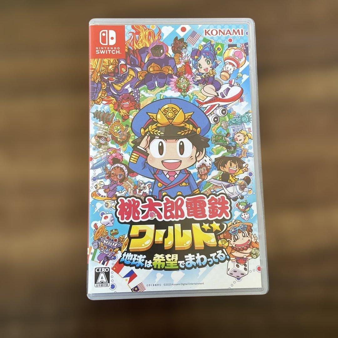 Switch桃太郎電鉄定番&ワールド
