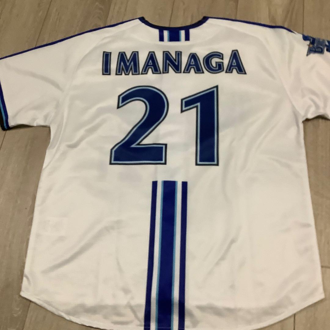 横浜Denaベイスターズ 今永昇太 ユニフォーム Ｓサイズ 未使用