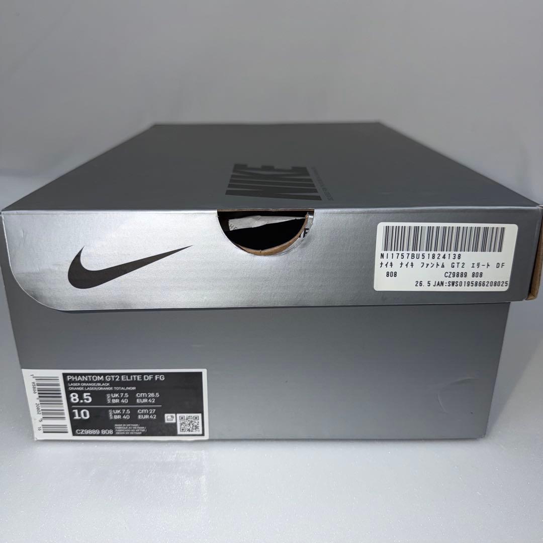 新品 Nike Phantom GT2 Elite DF FG