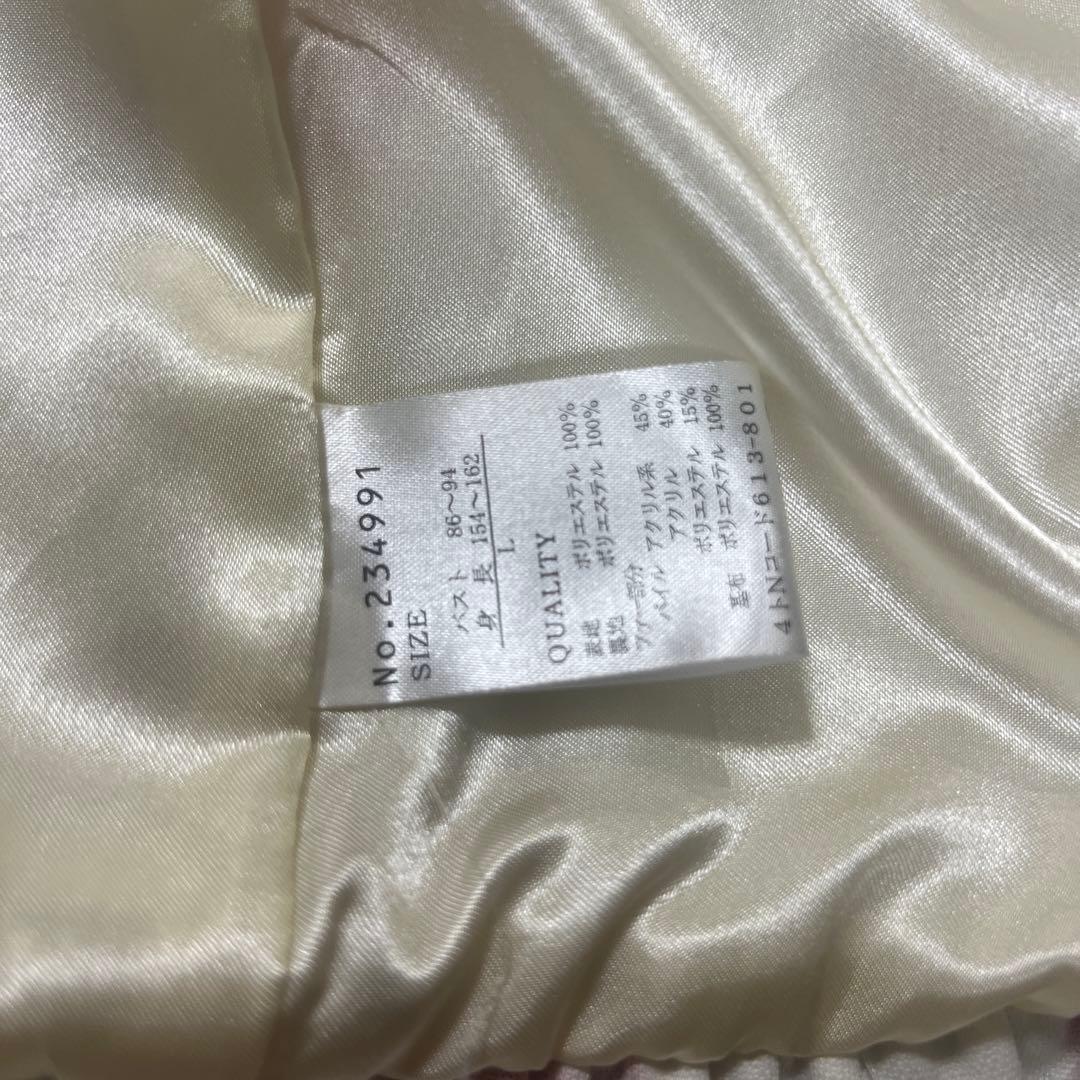 Lizmelo ケープコート　リズリサ　マイメロ