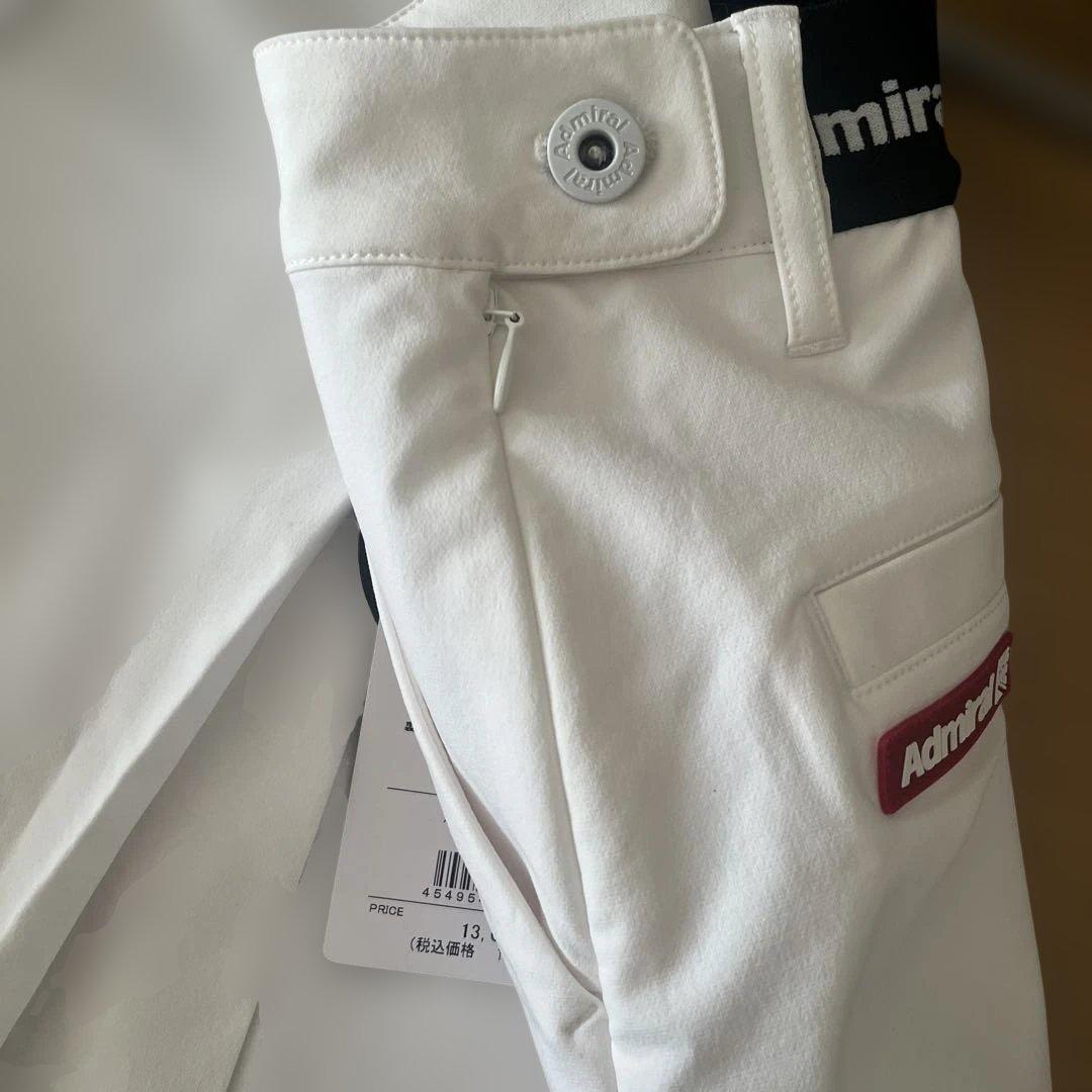 〈新品〉アドミラル　スカート