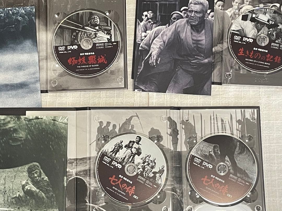 黒澤明 THE MASTERWORKS 1 DVD BOXSET
