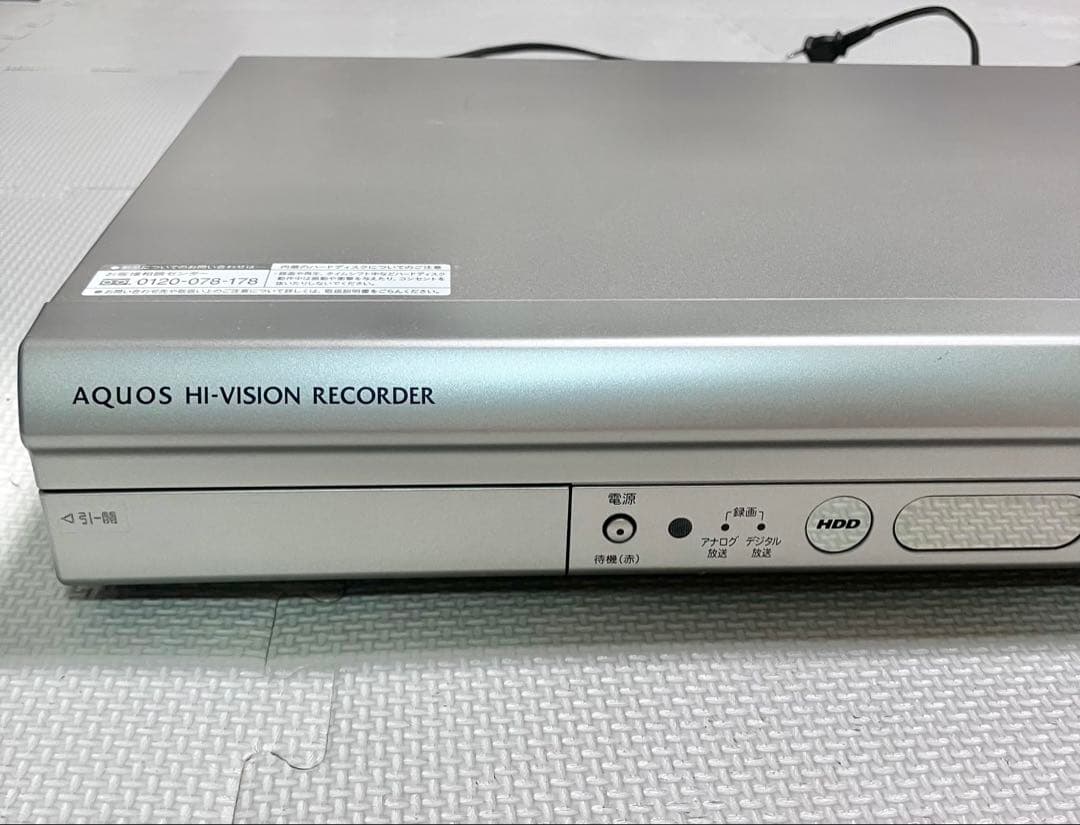 SHARP AQUOS DVD HDD レコーダー　DV-AC32　リモコン付き
