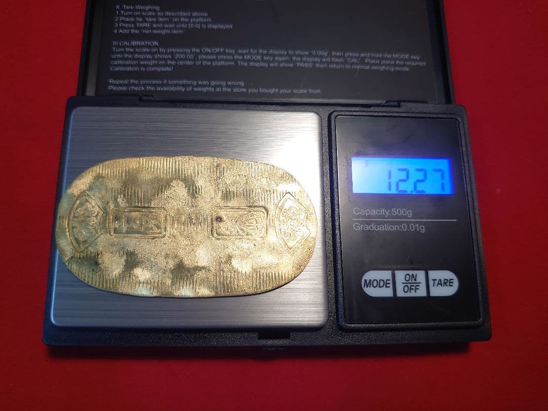 小判 古銭 12,27ｇ 厚さ0,6mm 慶長 骨董品 大判 真贋不明