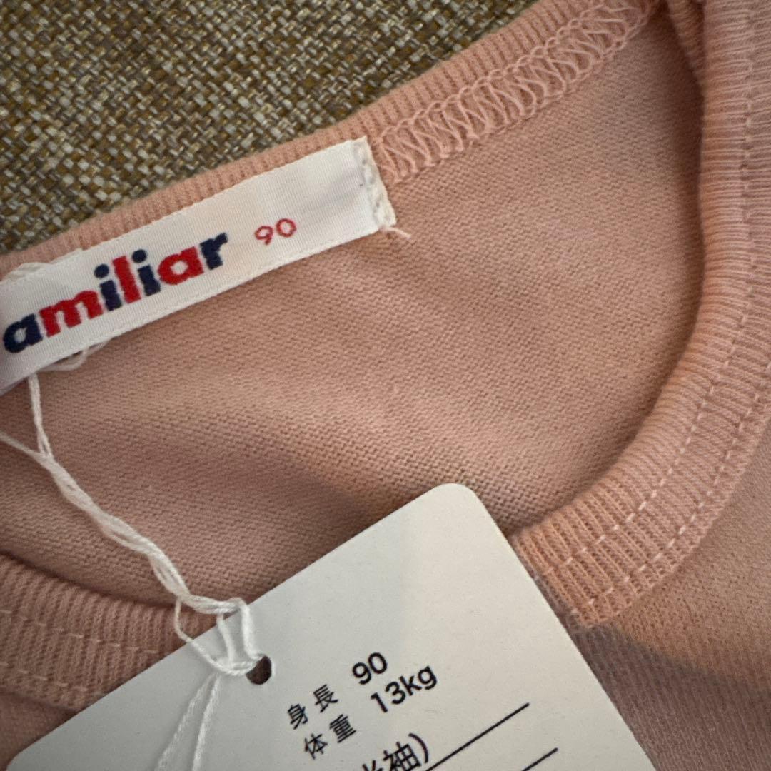 【新品、未使用】ファミリア familiar 90 半袖 Tシャツ 綿100%