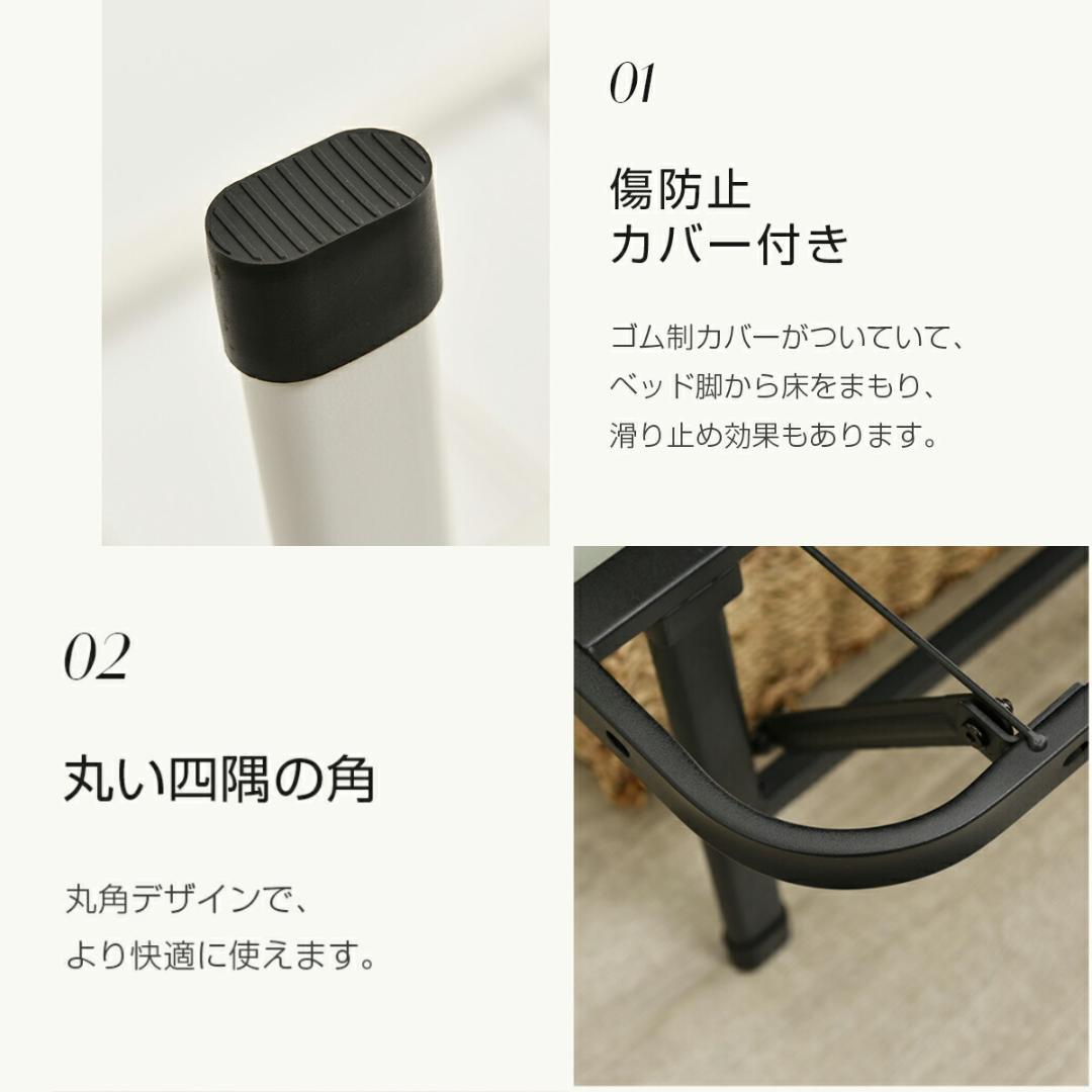 超人気！パイプベッド 折りたたみベッド シングル 単身赴任 新生活 White
