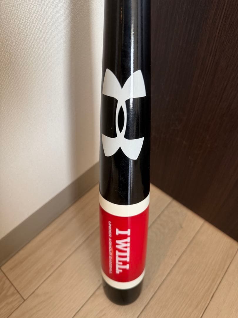Under Armour I WILL トレーニングバット 1kg