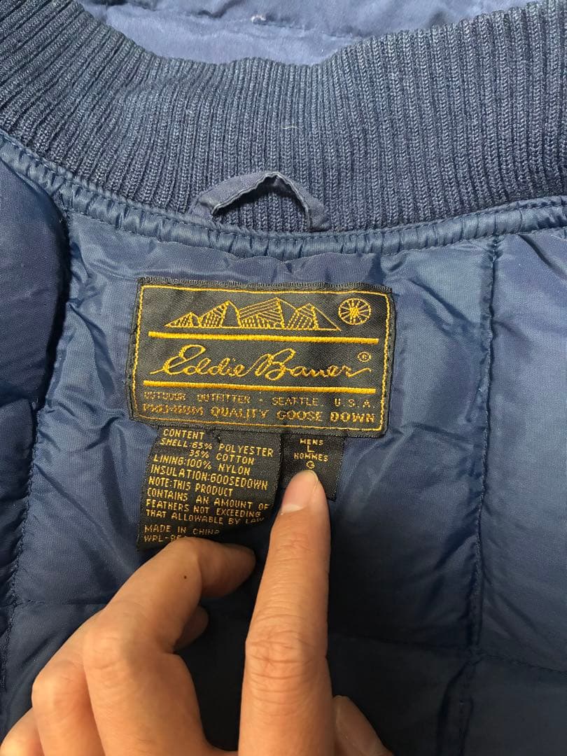 Eddie Bauer ダウンベスト L ネイビー エディバウアー 黒タグ