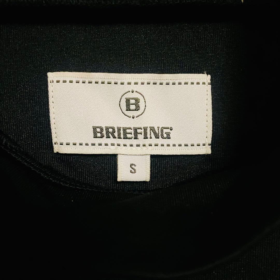 BRIEFING ブラック モックネックハイネックロングTシャツM