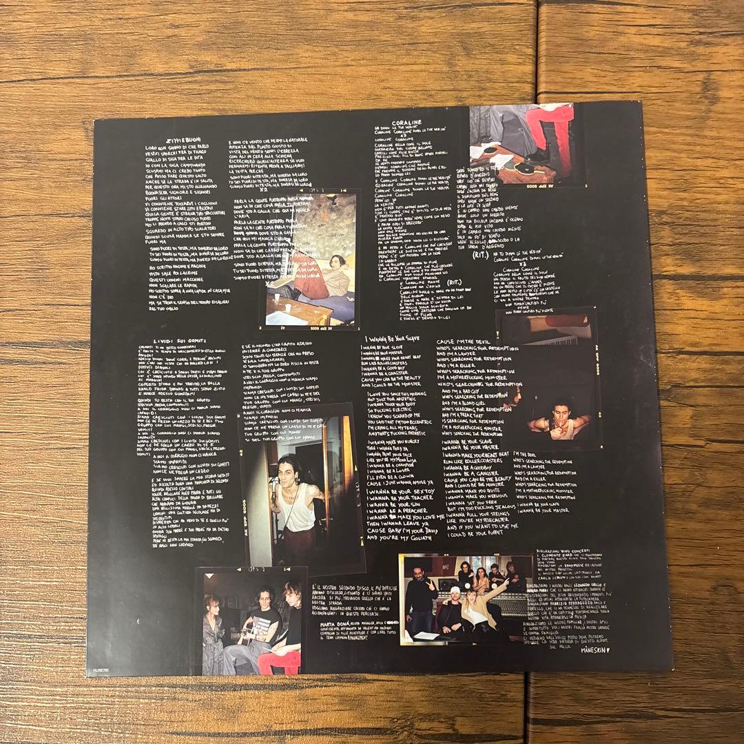 maneskin Teatro D'ira Vol. 1 レコード