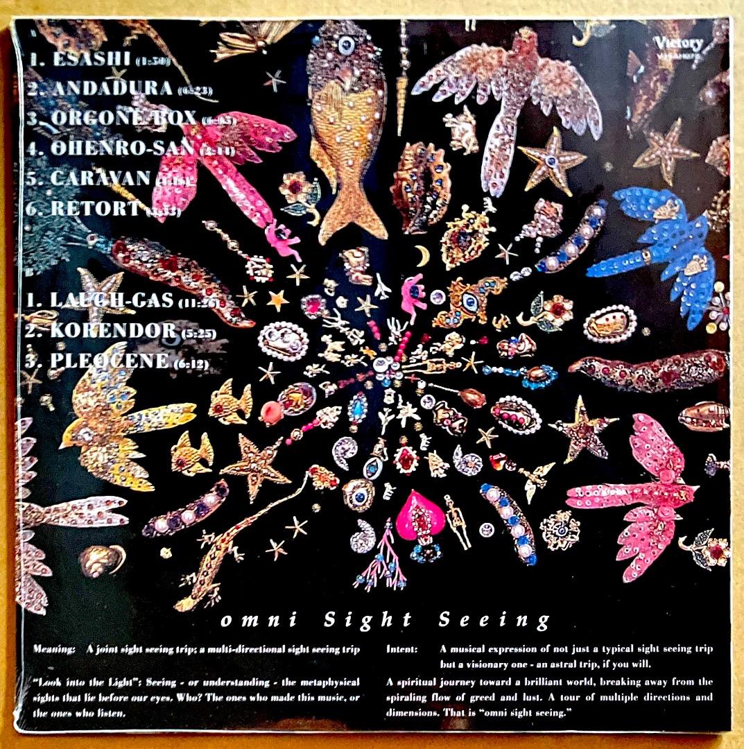 細野晴臣 Omni Sight Seeing 新品 アナログ盤 送料込 YMO