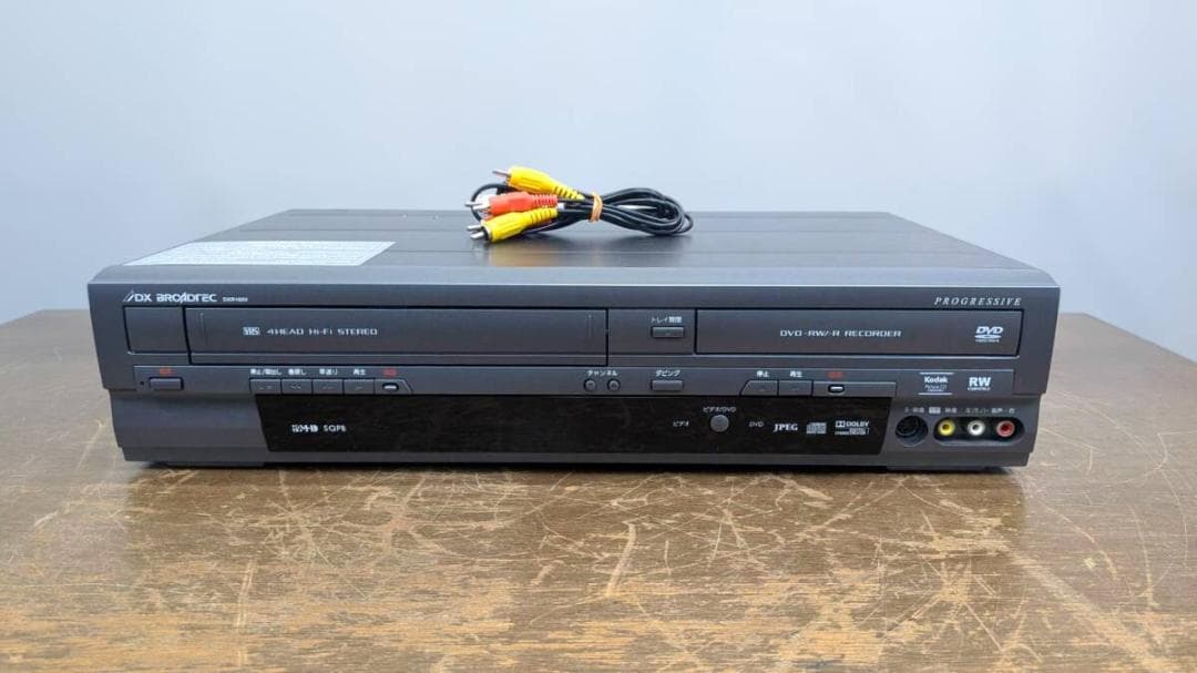 DXアンテナ DXR-160V 地デジ内蔵ビデオ一体型DVDレコーダー 12年製