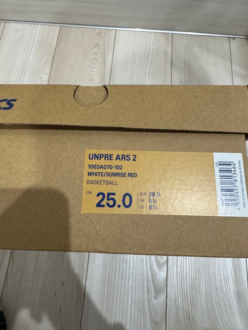 とはもな　ASICS UNPRE ARS 2 WIDE