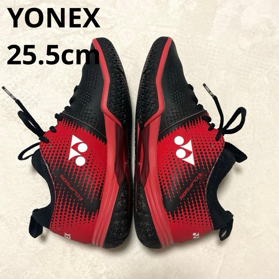 YONEXヨネックス バドミントン　パワークッション Z2 SHBELZ2