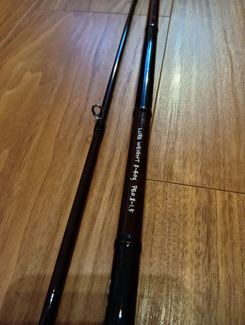 ブロビス シーバスロッド　武鱸　BROW-88M
