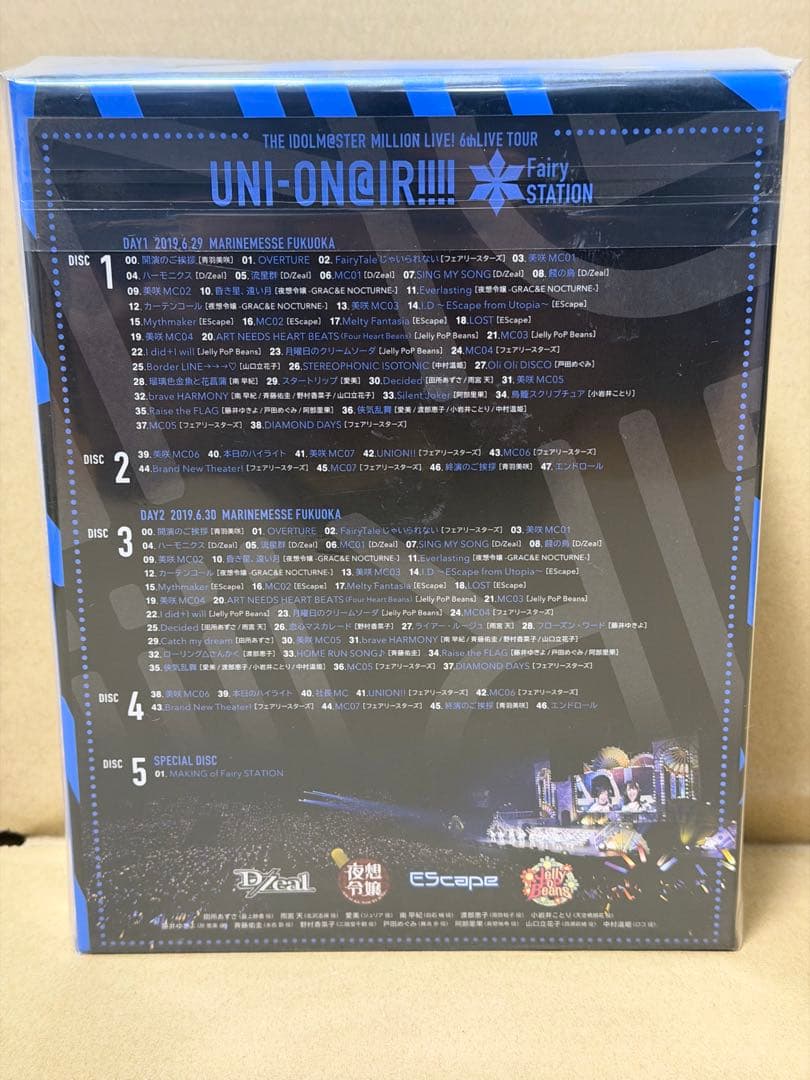 アイマス ミリオンライブ 6thツアー Blu-rayセット