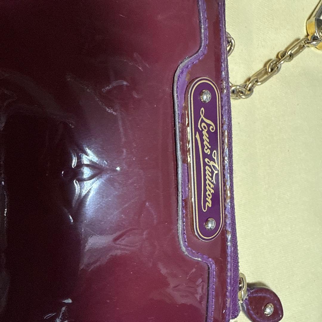 Louis Vuitton パープルキーケース