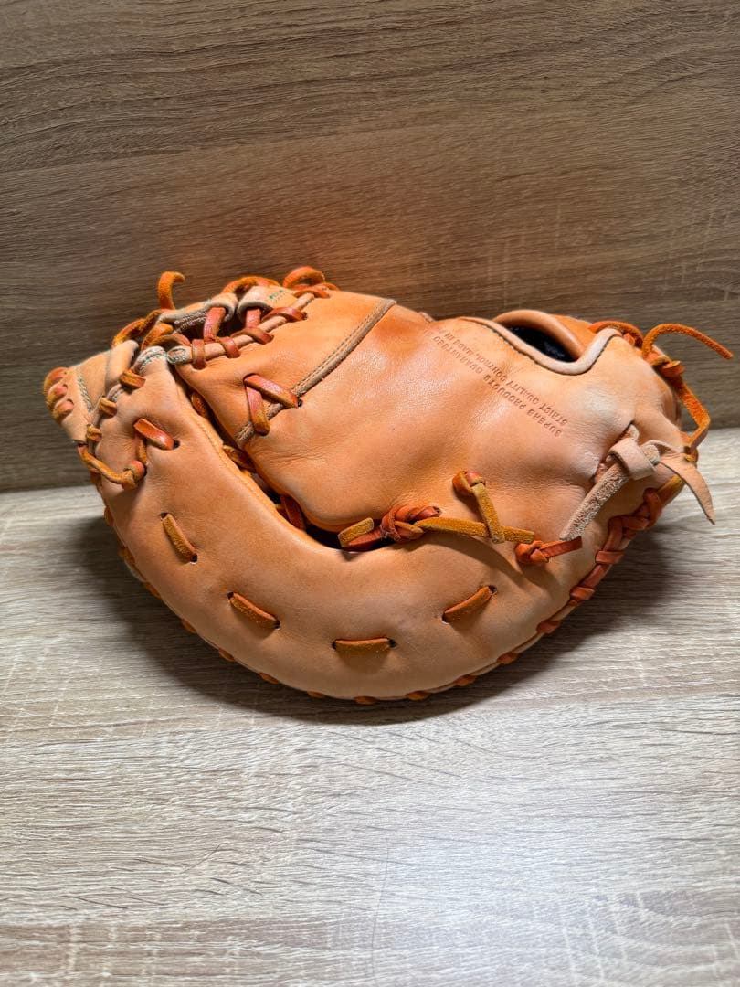 Mizuno Global Elite RG 軟式ファーストミット