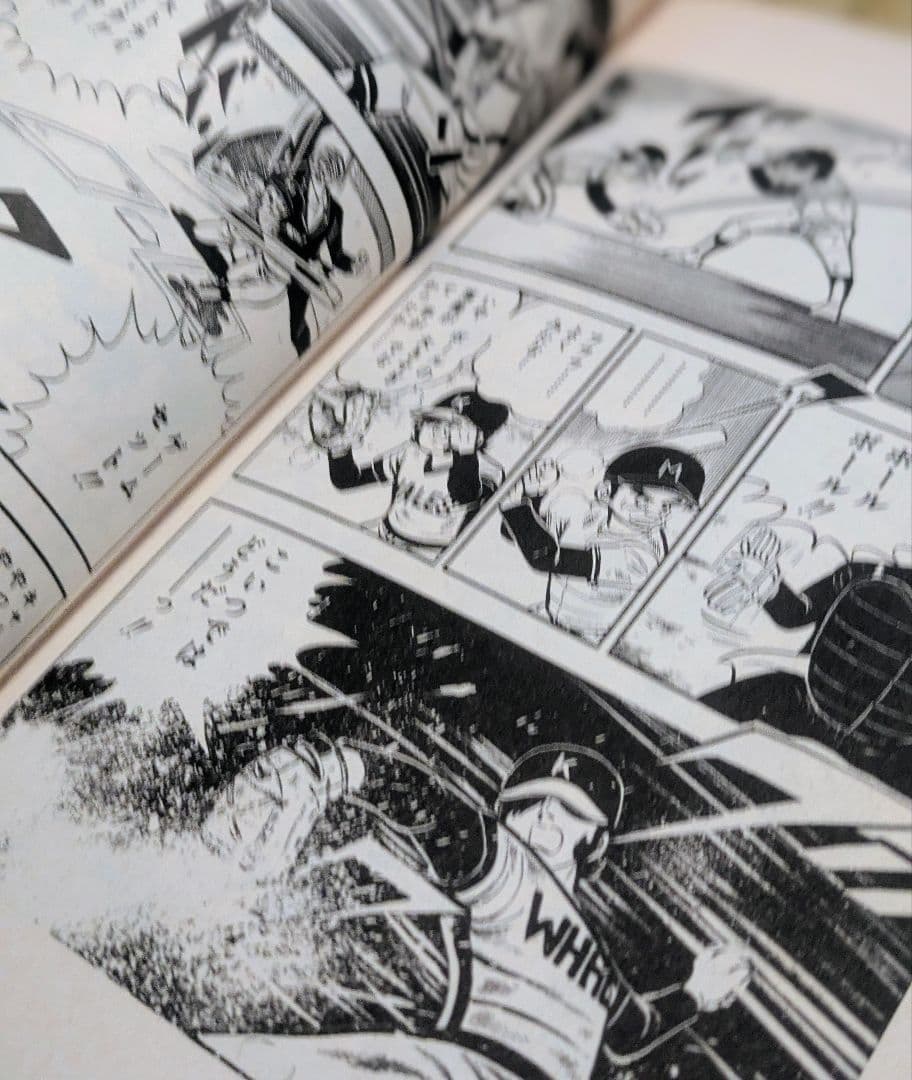 悪たれ巨人セット まとめ売り 高橋よしひろ JUMP COMICS 漫画