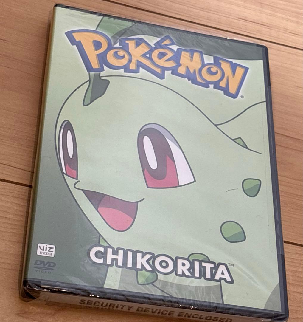 海外版　ポケモン　チコリータ DVD 未開封