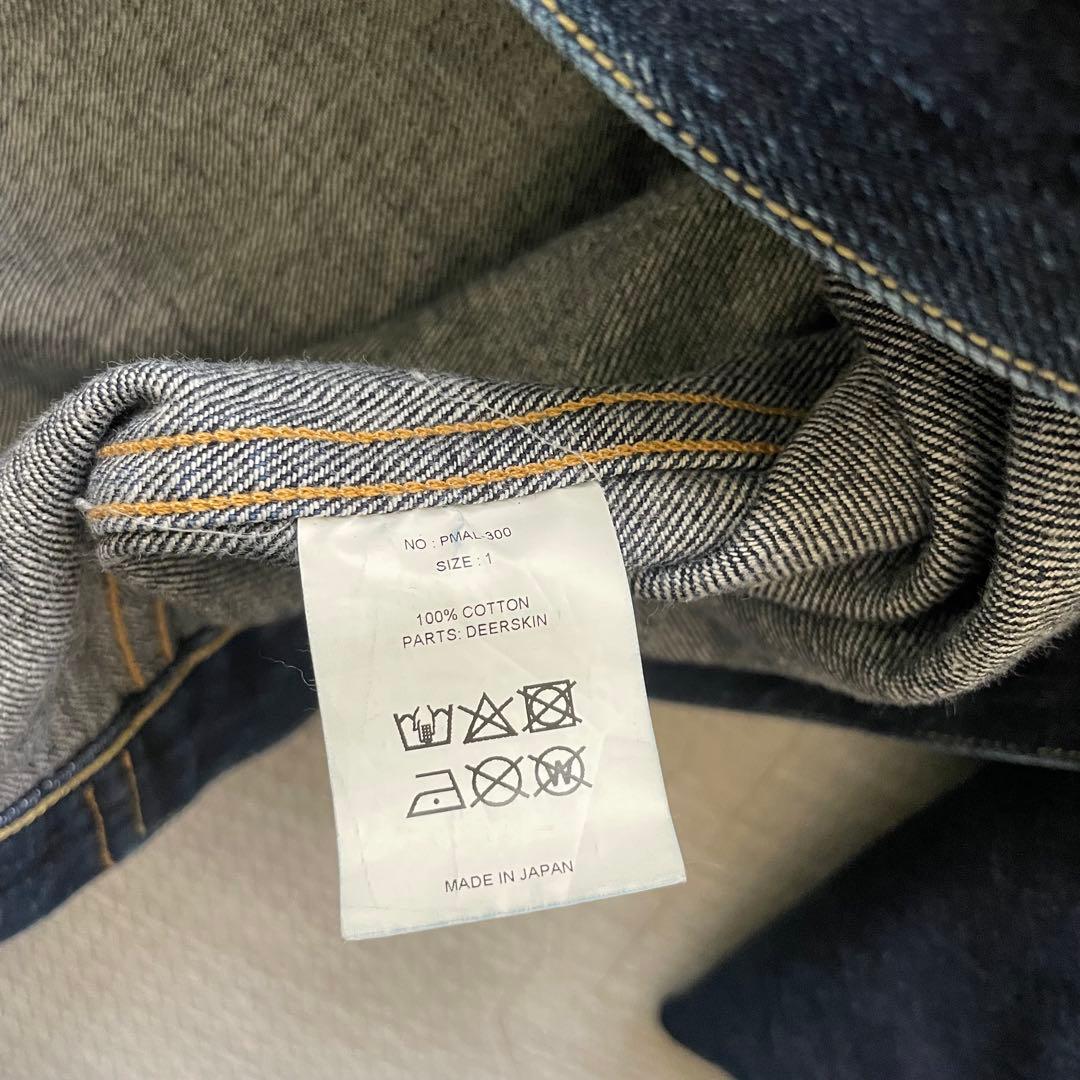 PHIGVEL ★CLASSIC JEANS ★デニム ★セットアップ ★1 ★
