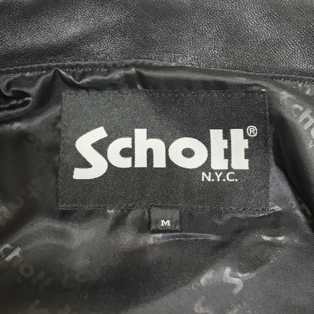 【Schott】 Leather Tracker Jacket Mサイズ【美品】