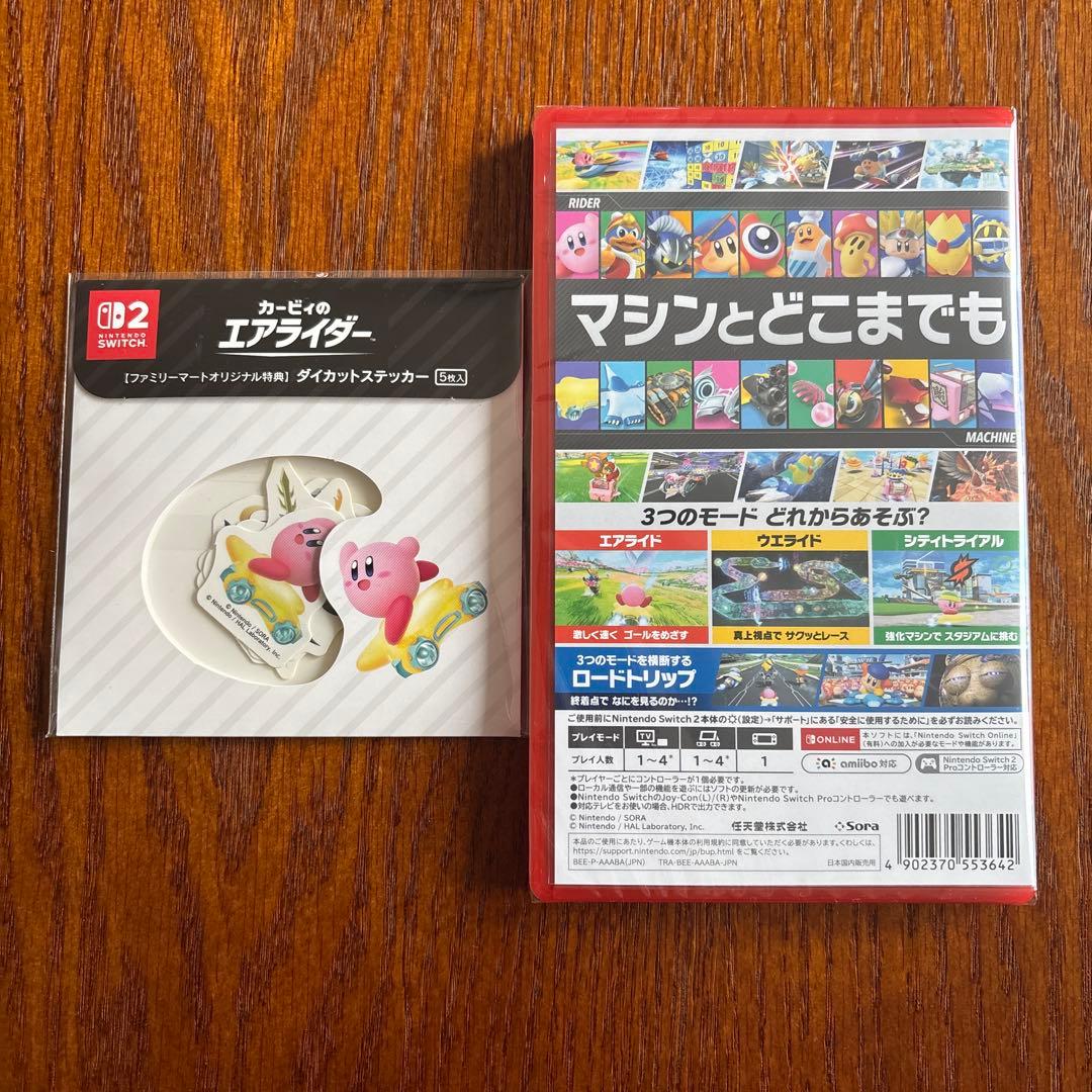 カービィのエアライダー 新品