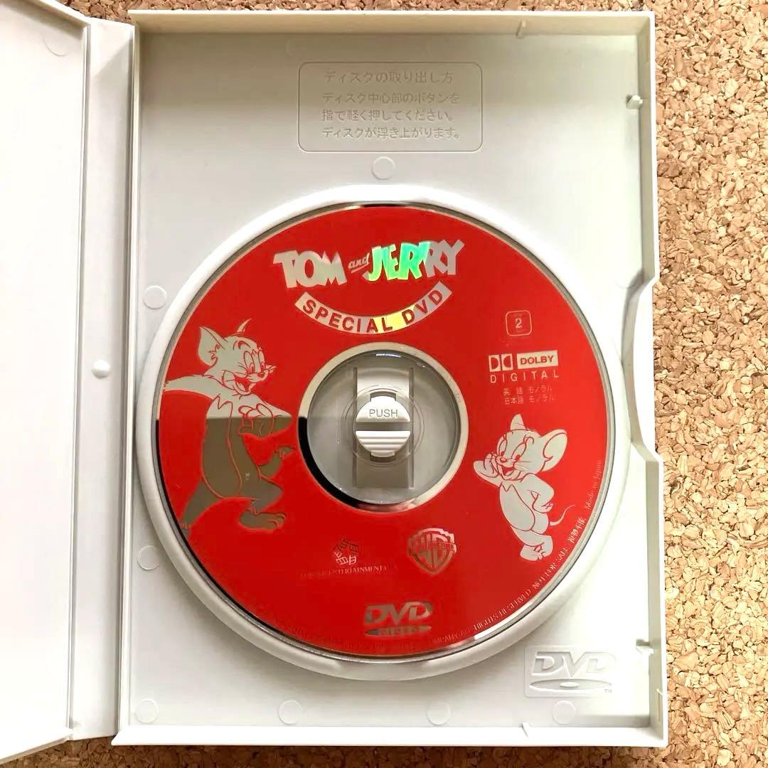 トムとジェリー　スペシャルDVD