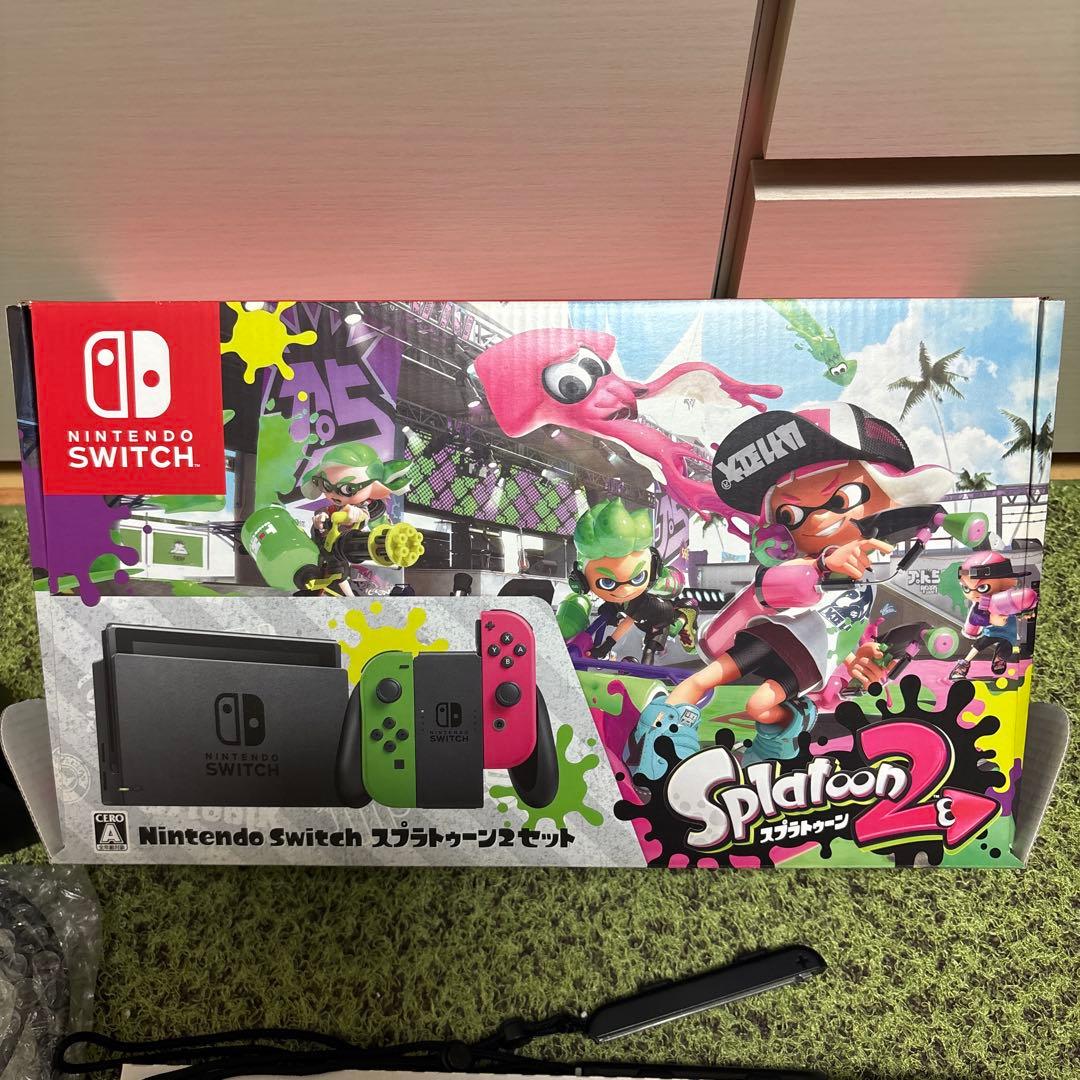 て*い様 付属品完品　Nintendo Switch Splatoon 2セット
