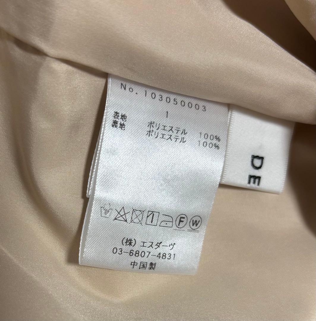 deicy デイシー チェリードットフリル ワンピース ロング