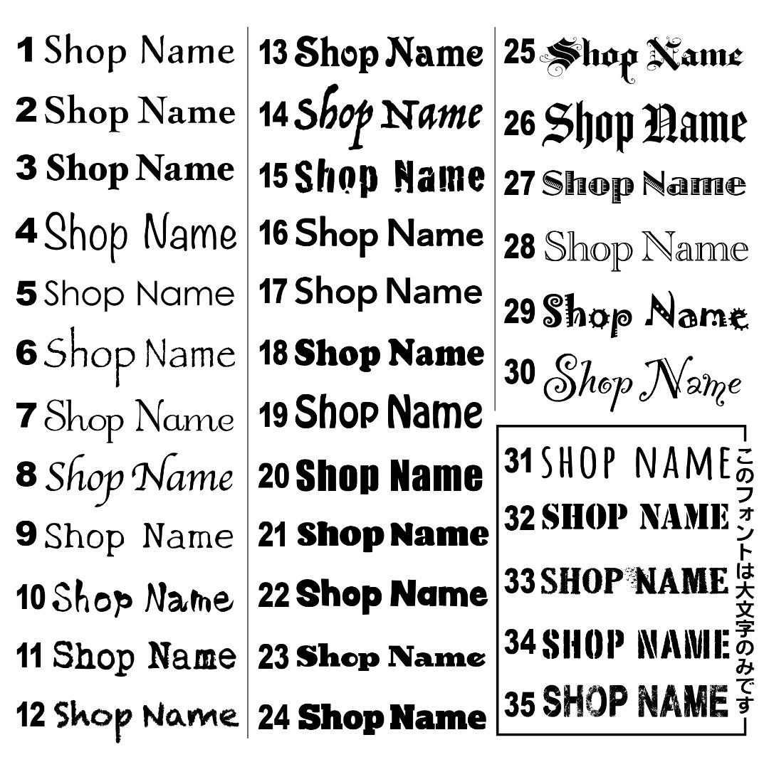 ZEON✦293✦ショップ様用看板製作✦30cm×30cm✦お持込ロゴあり