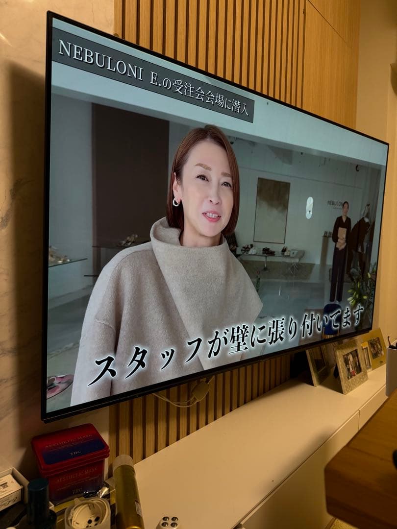 辺見エミリ‼️conte❣️リバースドールコート❣️2025年人気完売品❣️
