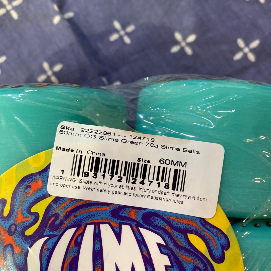 SLIME BALLS スライムボールズスケボーウィール 60MM 78A