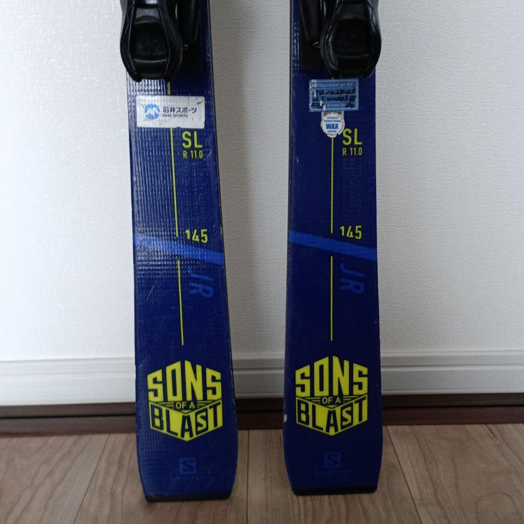 【SALOMON】S/RACE 145cm