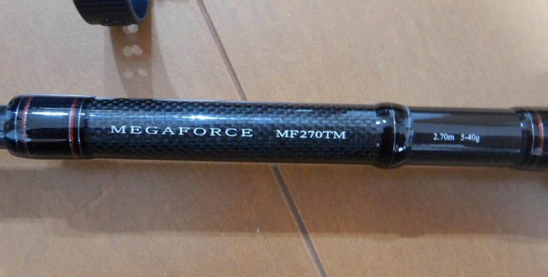 英国ダイワ　メガフォース　MF270TM　5-40ｇ