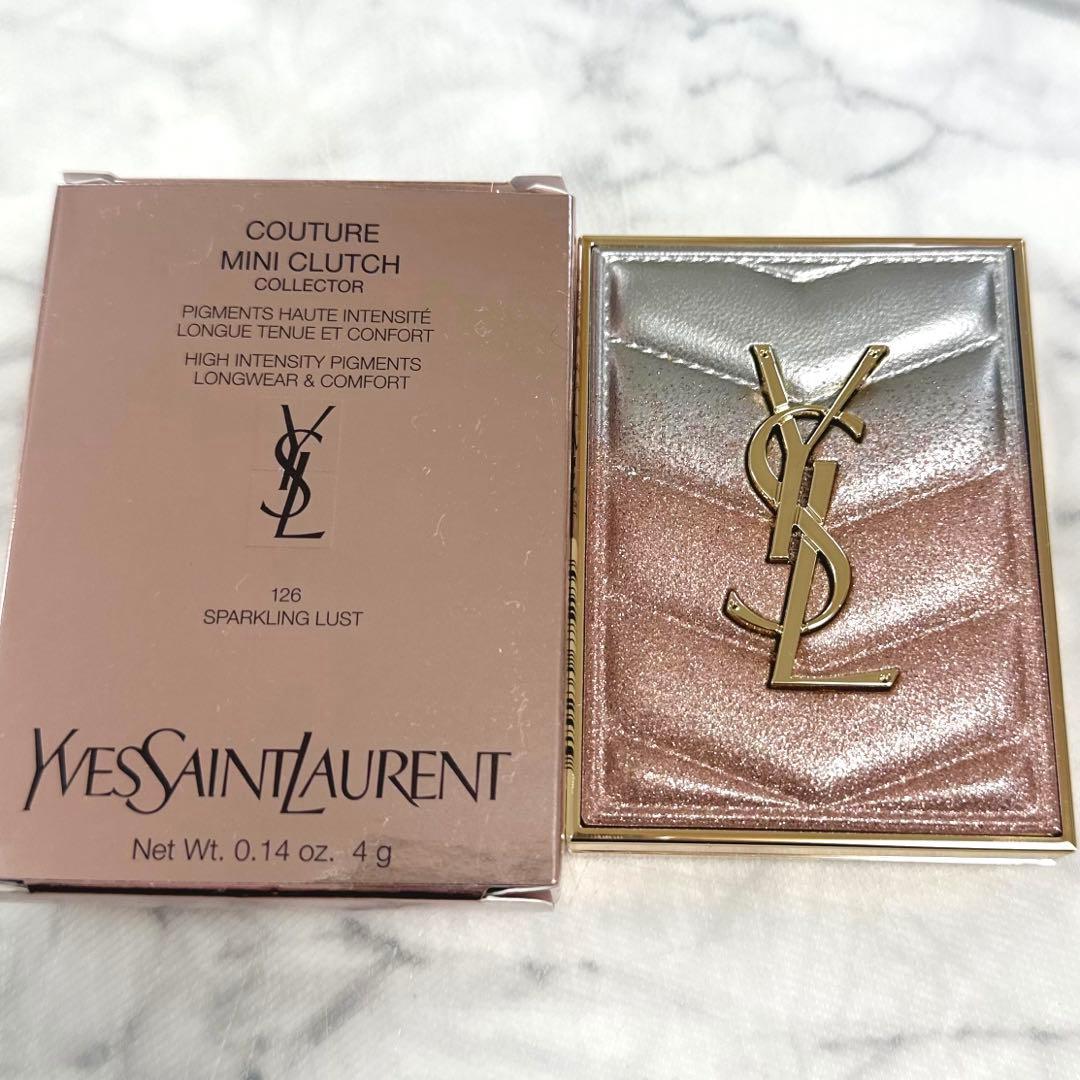 YSL クチュールミニクラッチ 126 スパークリングラスト 限定品 ♡美品♡