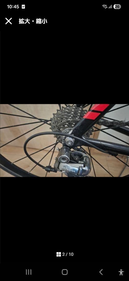 felt b12 TTバイク アルテグラ ロードバイク