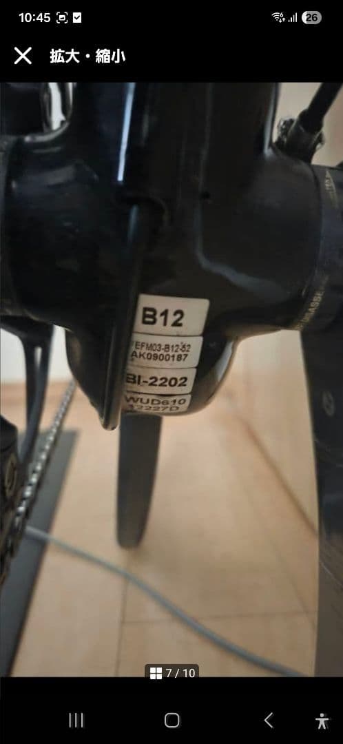 felt b12 TTバイク アルテグラ ロードバイク