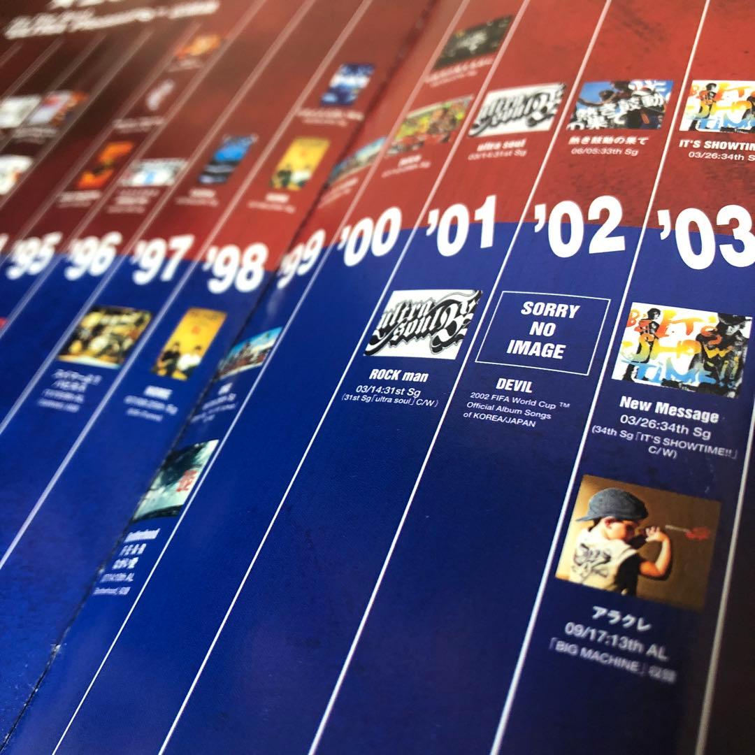 B'z 超ベストアルバム 非売品収納BOX付き/おまけ...フライヤー2枚