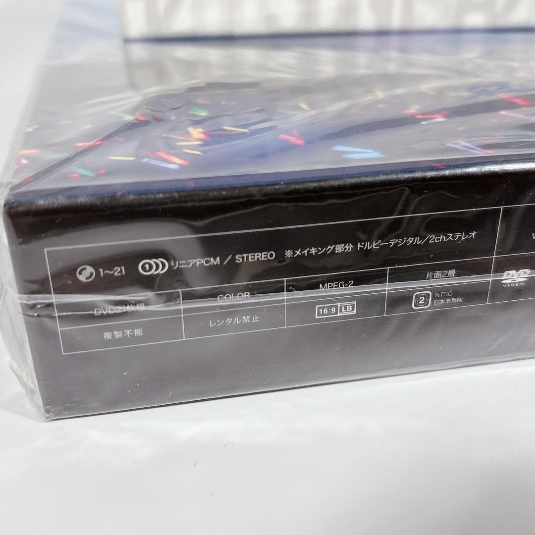 見逃した君たちへ 1＆2 DVD-BOXセット AKB48 特典生写真付