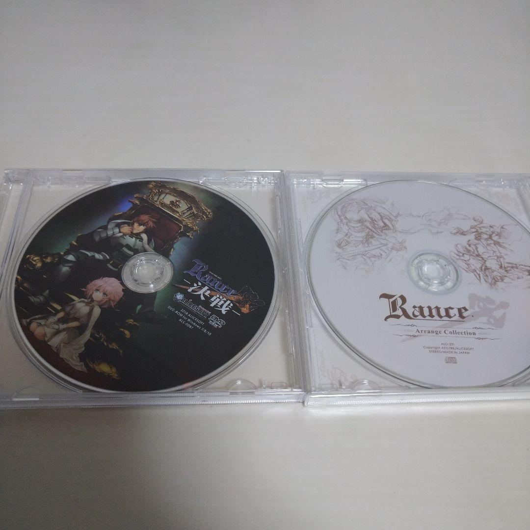 ランス10 決戦
