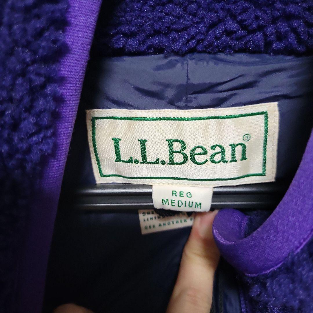 〈値下げ中〉　L.L.Bean　ベスト　ボアフリース　シンチラ　パープル