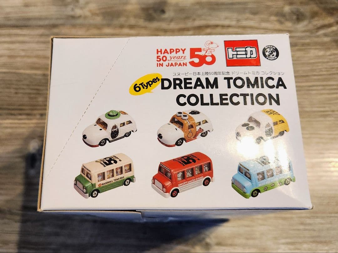 スヌーピー 日本上陸50周年記念ドリームトミカ　コレクション