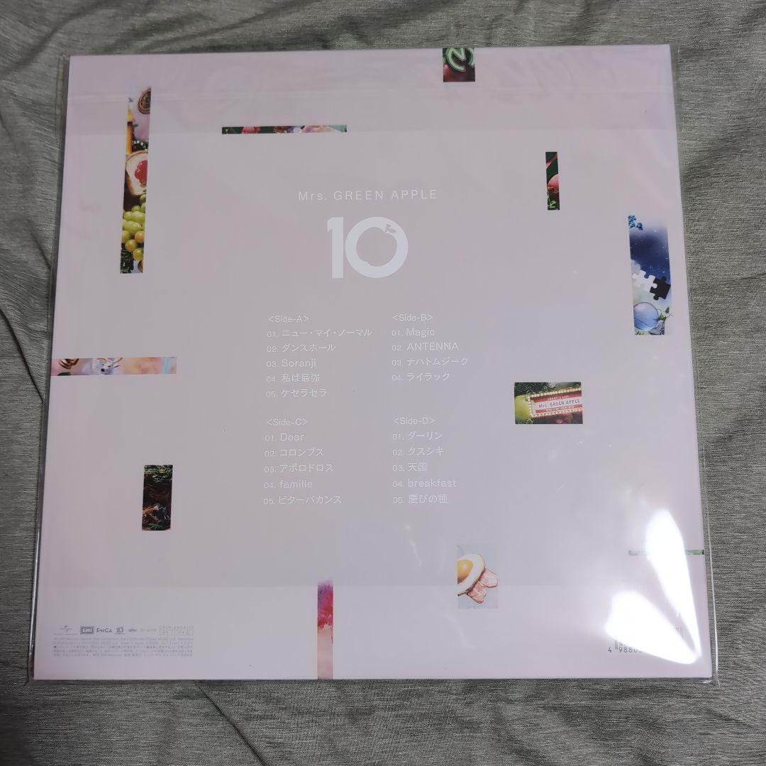 Mrs. GREEN APPLE 10 レコード