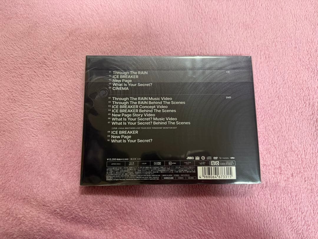 三代目「ONE」 DVD MATE盤　グッズ付き