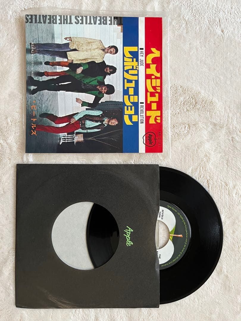 THE BEATLES シングルセット